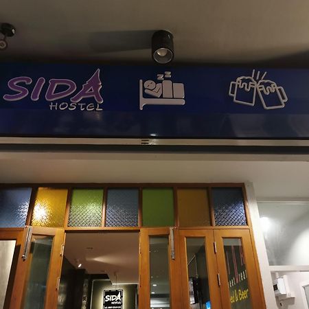 Sida Hostel Фетчабури Екстериор снимка