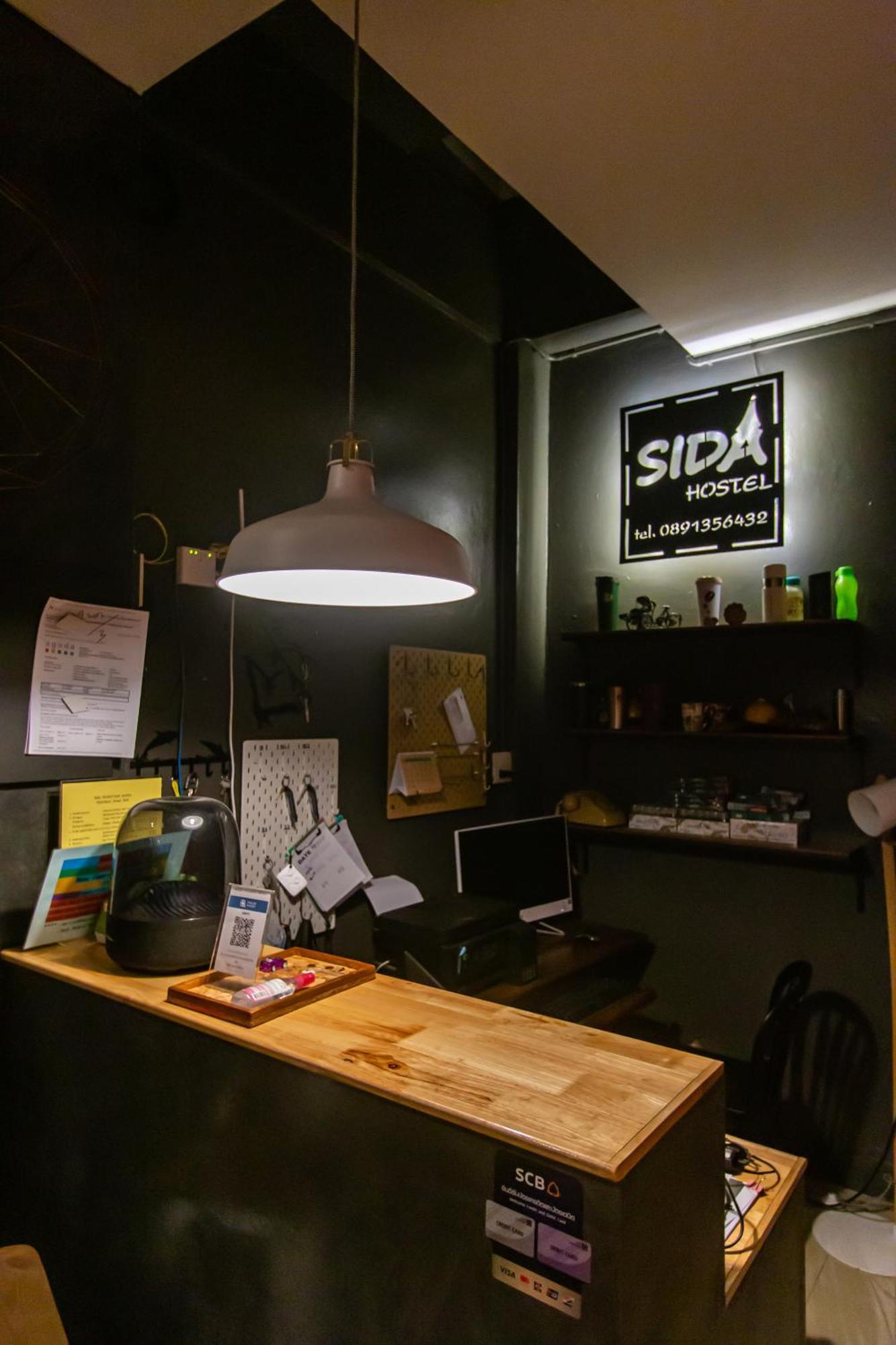 Sida Hostel Фетчабури Екстериор снимка