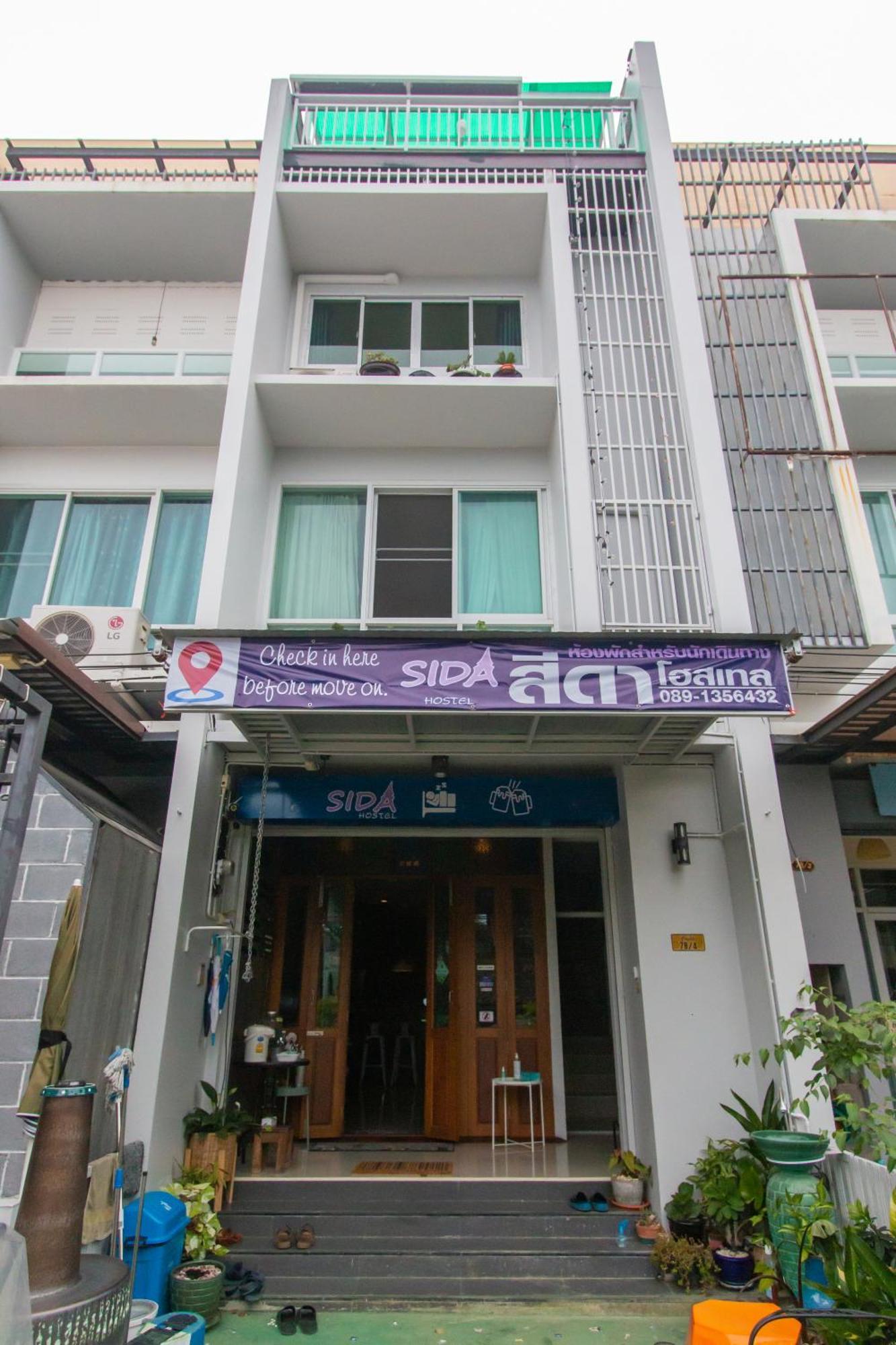 Sida Hostel Фетчабури Екстериор снимка