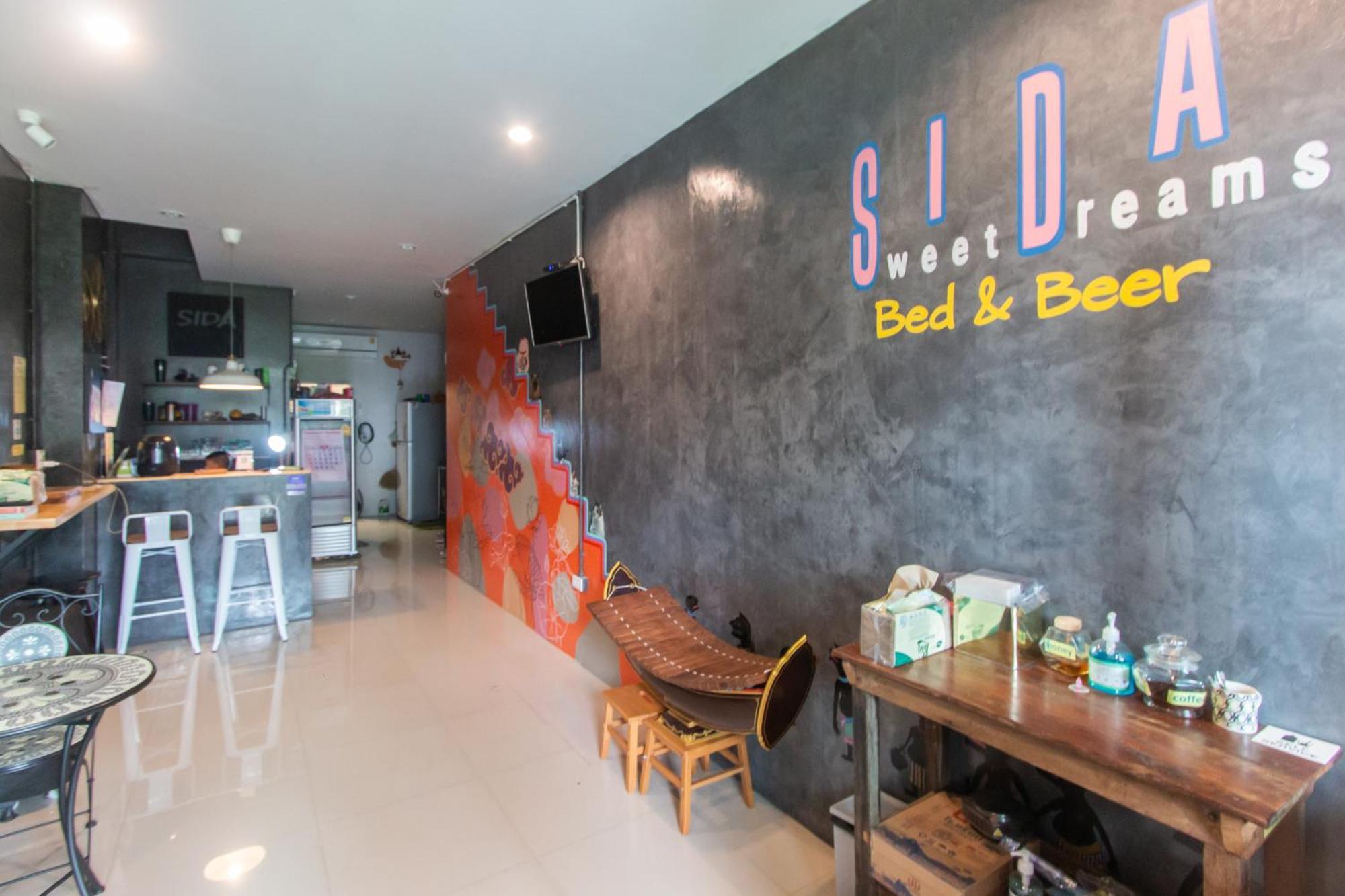 Sida Hostel Фетчабури Екстериор снимка