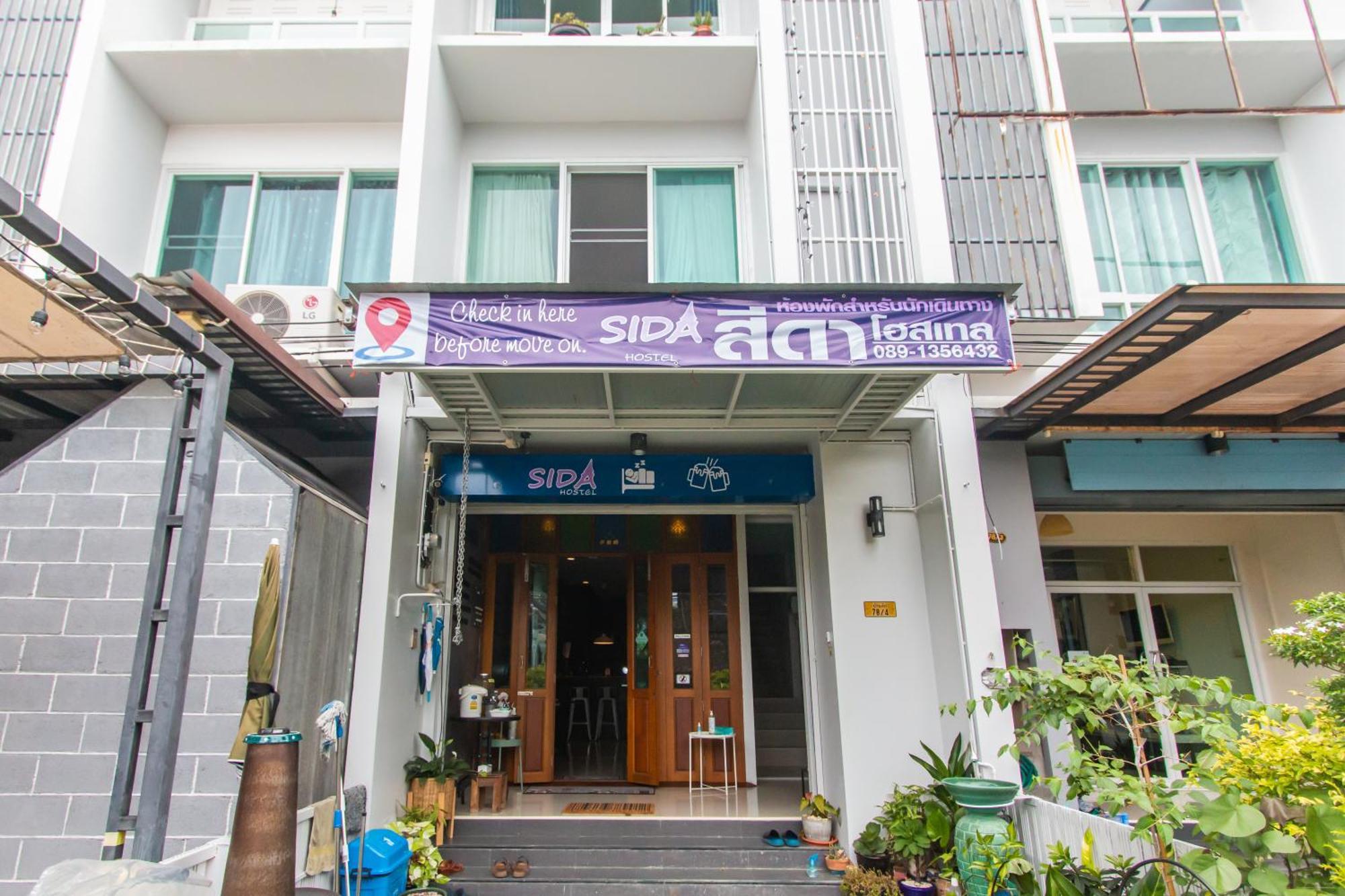 Sida Hostel Фетчабури Екстериор снимка