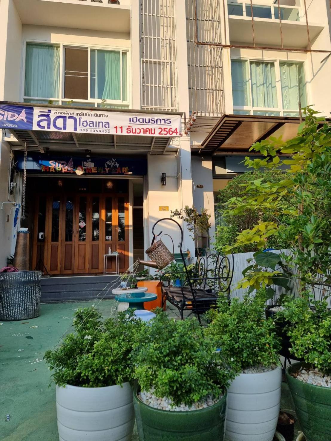 Sida Hostel Фетчабури Екстериор снимка