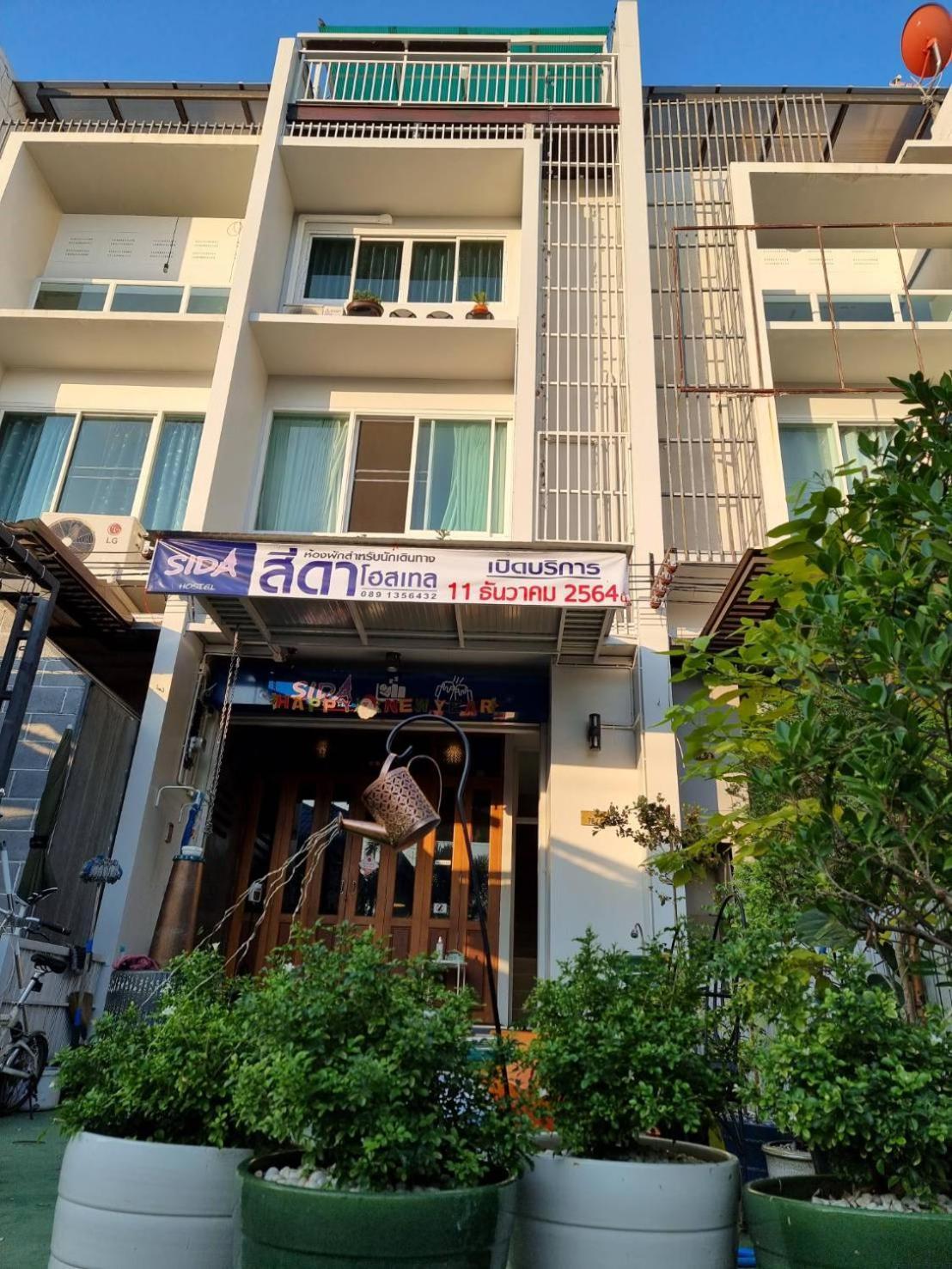 Sida Hostel Фетчабури Екстериор снимка