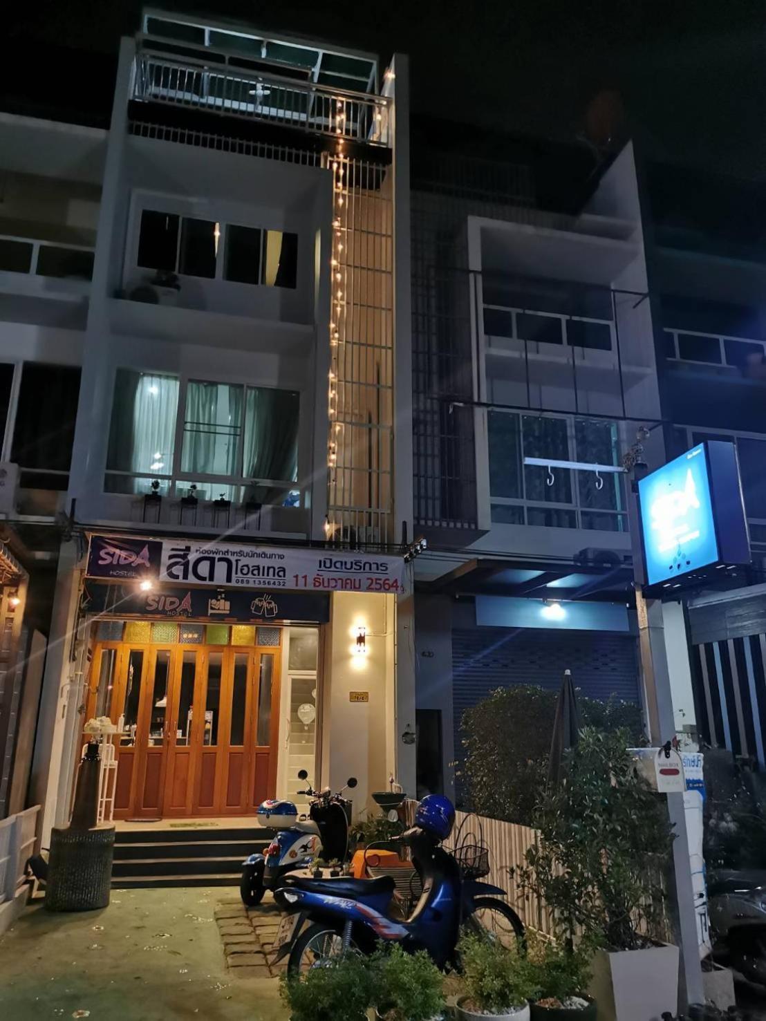 Sida Hostel Фетчабури Екстериор снимка