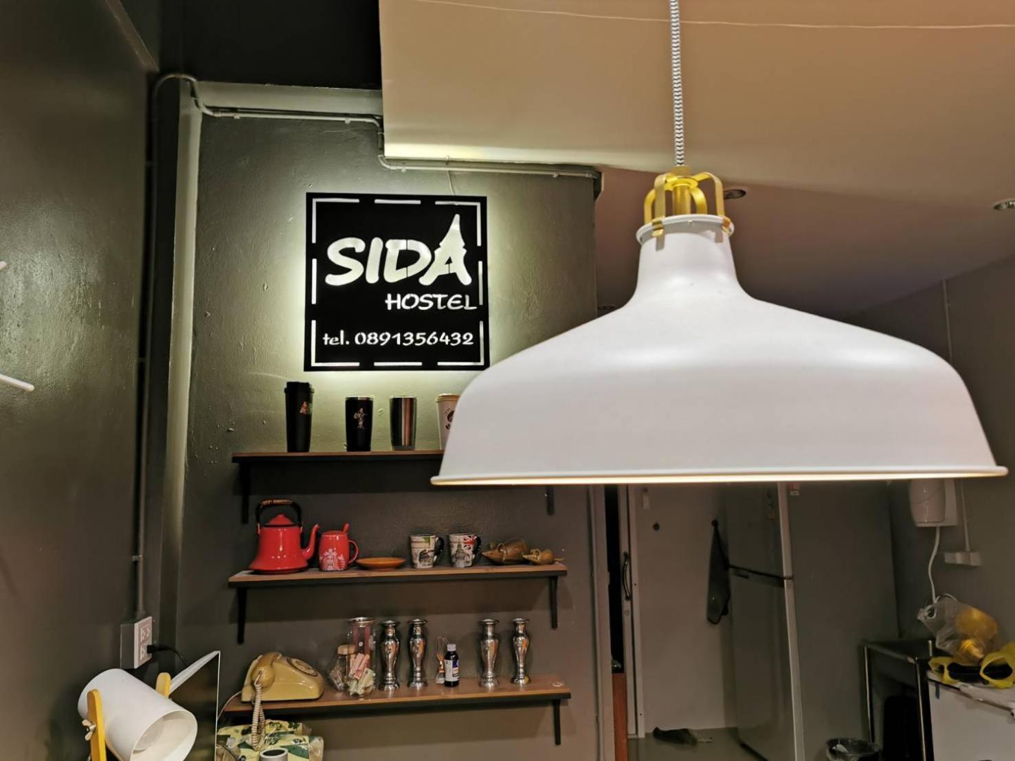 Sida Hostel Фетчабури Екстериор снимка