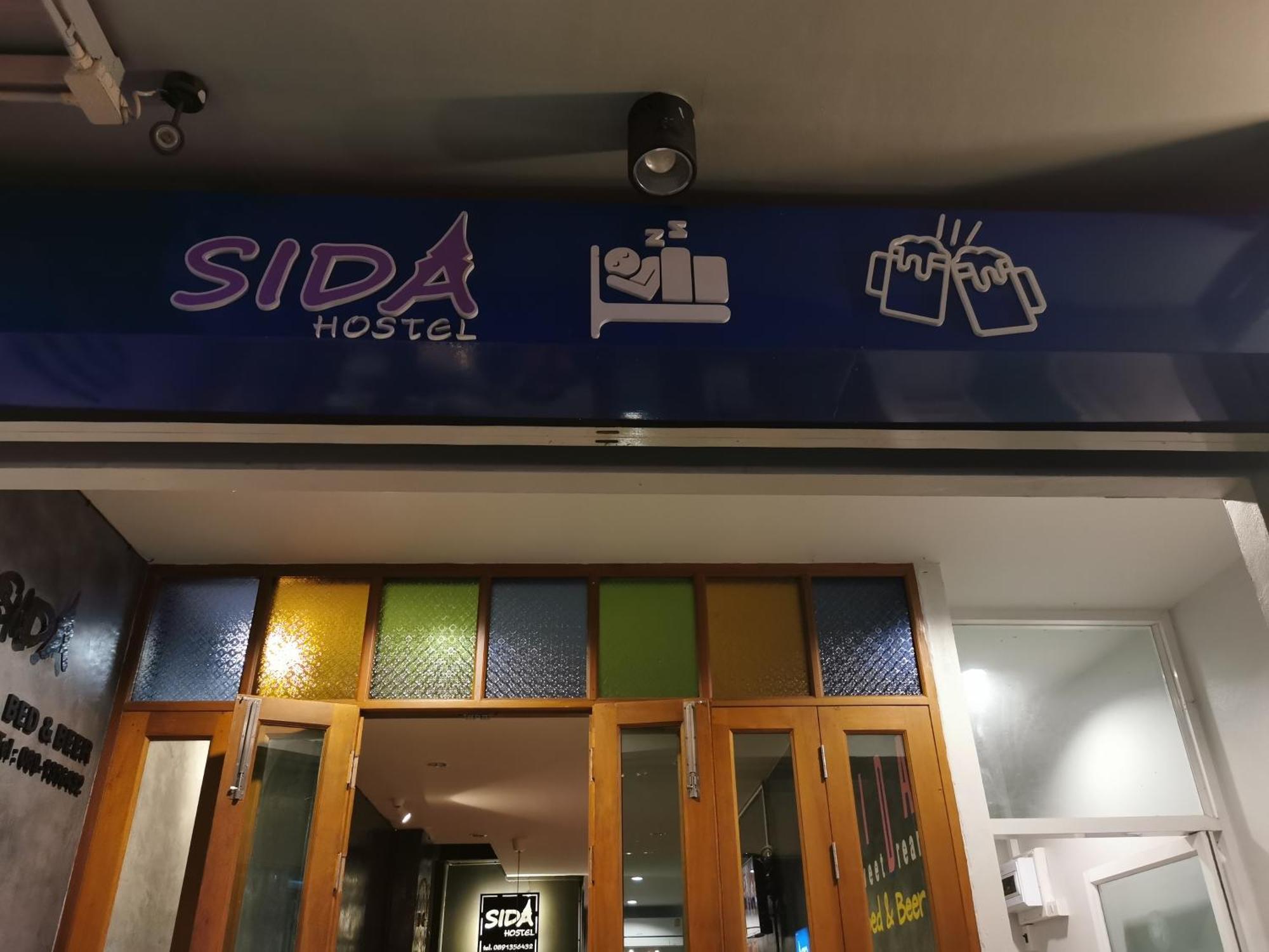 Sida Hostel Фетчабури Екстериор снимка